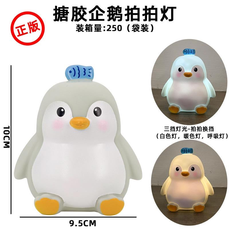 Colour Changing Silicon Penguin Lamp Pre Order