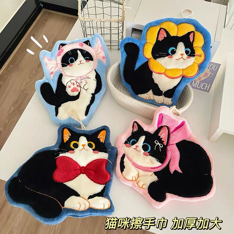 Cute Cat Hand Towel