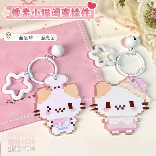 Pixel Kitty Keychain Combo Pre Order